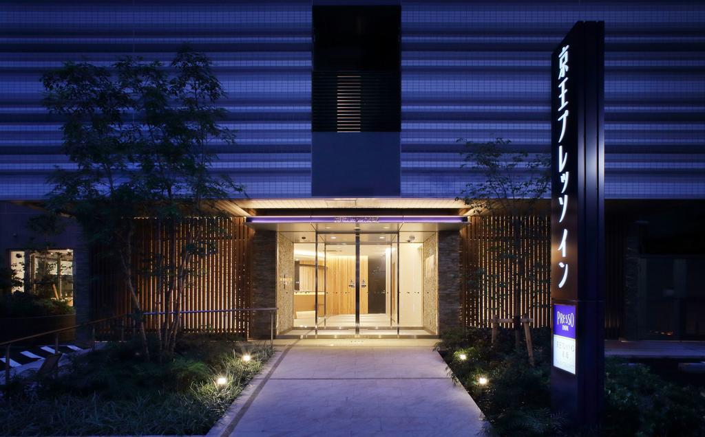 Keio Presso Inn Akasaka Prefektura Tokio Exteriér fotografie