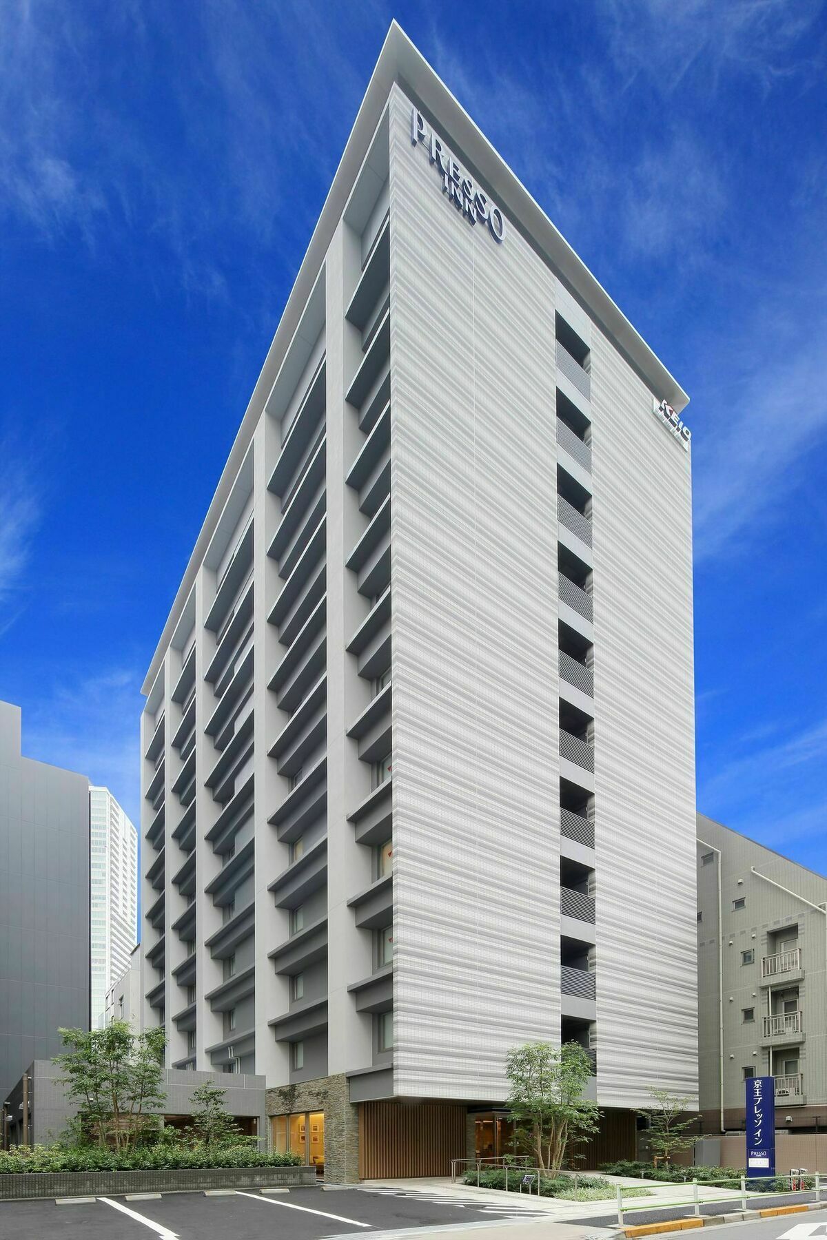 Keio Presso Inn Akasaka Prefektura Tokio Exteriér fotografie