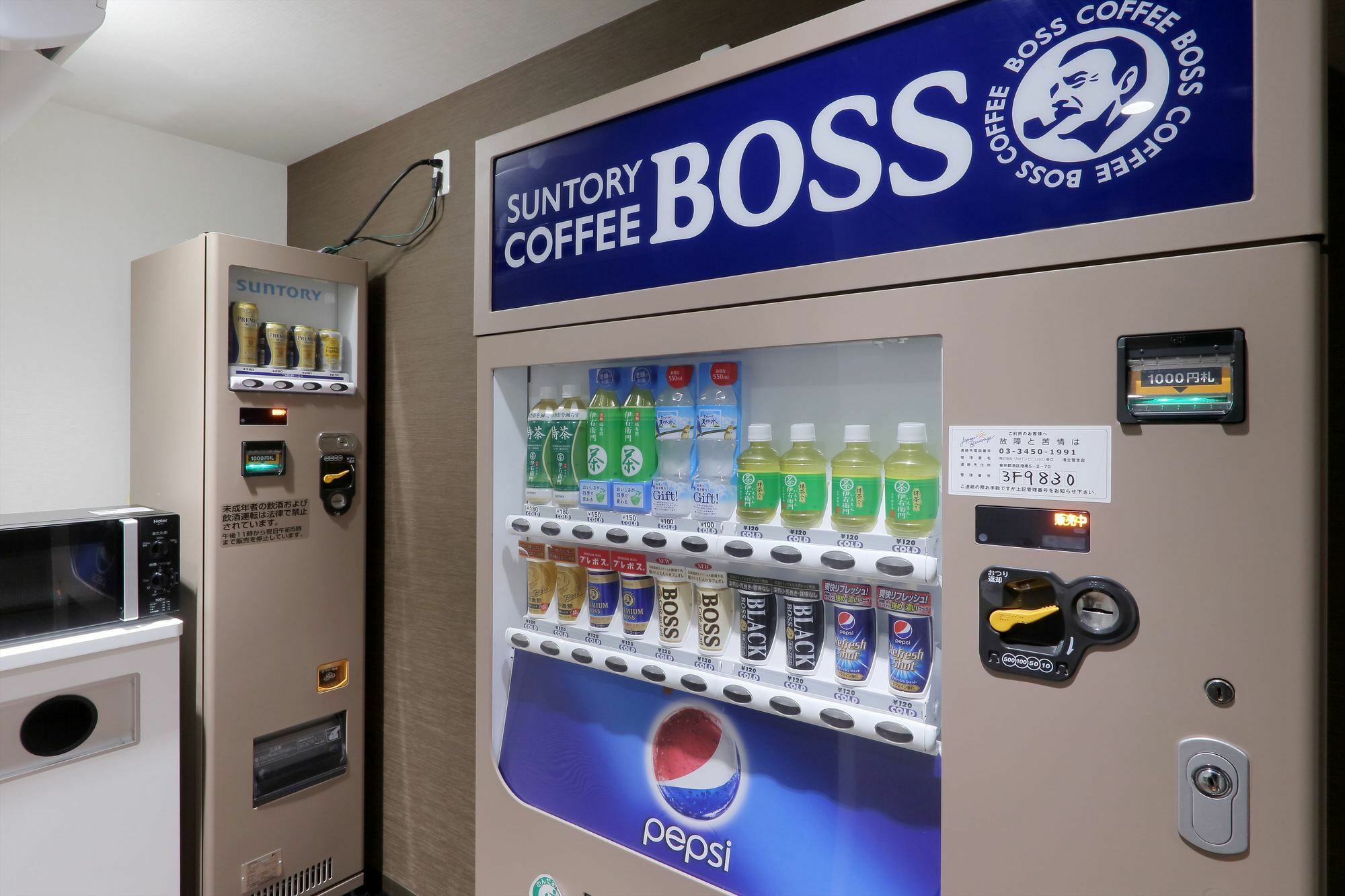 Keio Presso Inn Akasaka Prefektura Tokio Exteriér fotografie
